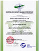 China ninghua Yuetu Technology Co., Ltd Certificações